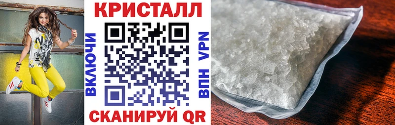 купить   kraken   АМФ 98%  Камешково 