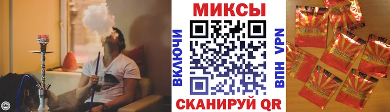 БУТИРАТ жидкий экстази  купить наркотик  Камешково 