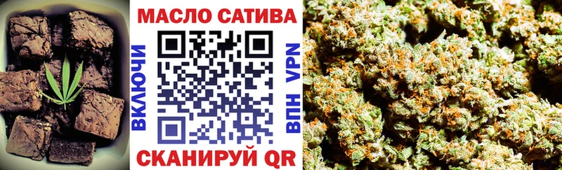Canna-Cookies конопля  как найти закладки  площадка наркотические препараты  Камешково 