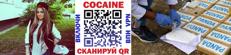 kraken рабочий сайт  Камешково  Кокаин Боливия  купить наркотик 