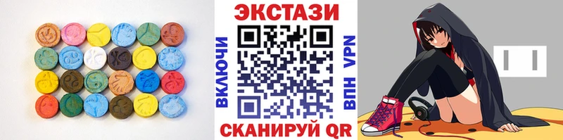 Ecstasy DUBAI  продажа наркотиков  Камешково 