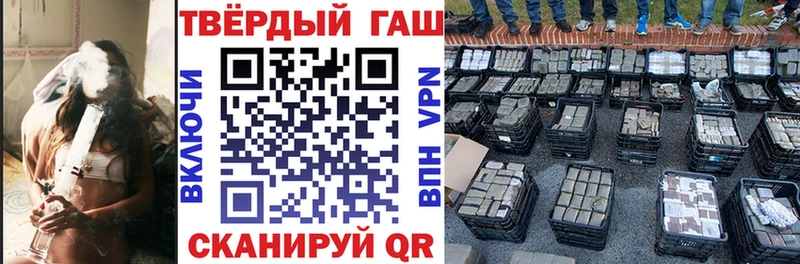 blacksprut зеркало  Камешково  Гашиш ice o lator 