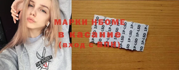 Альфа ПВП Алексеевка