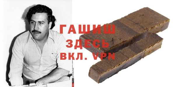 твердый Алексин