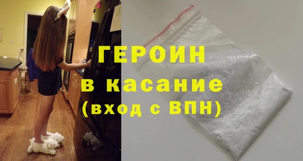 твердый Алексин