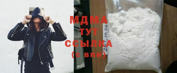прущая мука Алзамай