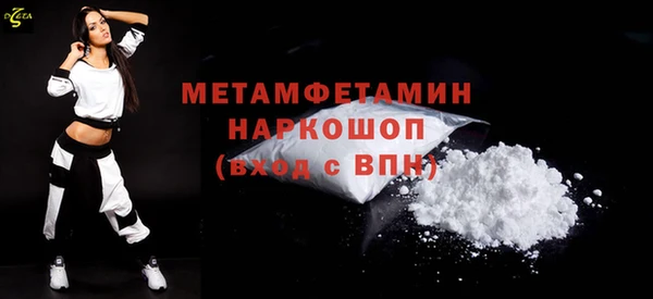 хмурый Медвежьегорск