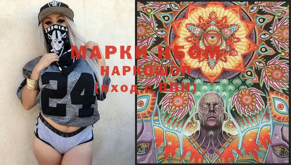 MDMA Premium VHQ Медногорск