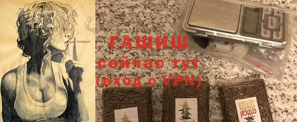 прущая мука Алзамай