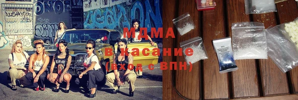 Альфа ПВП Алексеевка