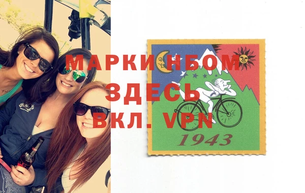 Альфа ПВП Алексеевка