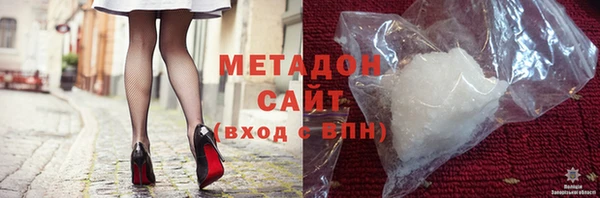 твердый Алексин