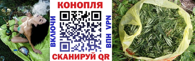 купить  цена  Камешково  МАРИХУАНА MAZAR 